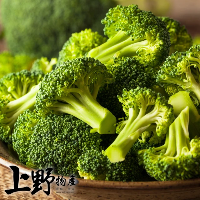 【上野物產】急凍生鮮綠花椰菜5包(1000g±10%/包 素食 低卡)