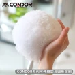 【山崎】CONDOR系列可伸縮加長圓形潔刷