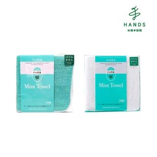 【臺隆手創館】日本製北見薄荷香氛小方巾/手帕-24*24cm(綠/白)