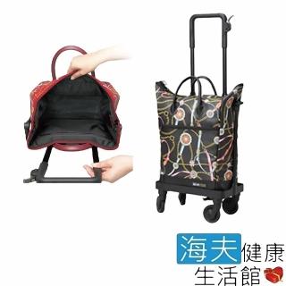 【海夫健康生活館】LZ UBER 5段高度 大開口 側推購物車 黑色(D0199-03)