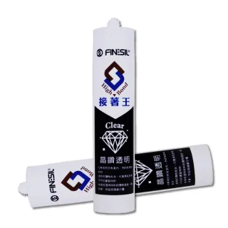 【FINESIL】接著王晶鑽透明矽利康(高透明 矽利康 中性 MS變性矽康 改質矽利康)