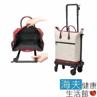 【海夫健康生活館】LZ UBER 5段高度 大開口 側推購物車 白色(D0199-02)
