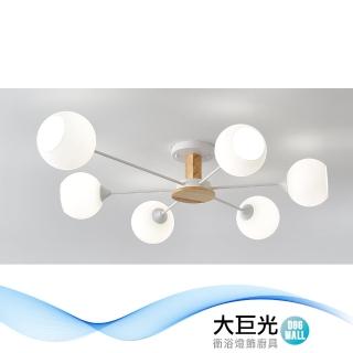 【大巨光】現代風E27 六燈半吸頂燈-大(BM-50311)