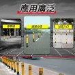 【AOW】安全桿 道路交通安全 柱子防撞條 警告標誌 交通設施 851-SYB7502T(警示柱 防撞柱 防撞型)