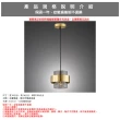 【Honey Comb】北歐風煙灰色電鍍玻璃吊燈(F5037)