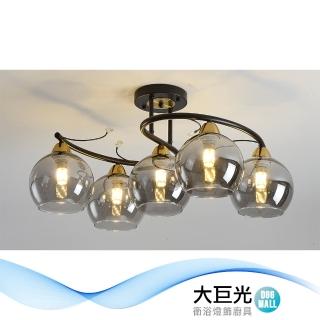 【大巨光】現代風E27 四燈+1 半吸頂燈-中(BM-50692)