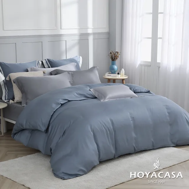 【HOYACASA】60支天絲被套床包組-沉穩灰藍-薄霧藍x星辰銀(雙人)