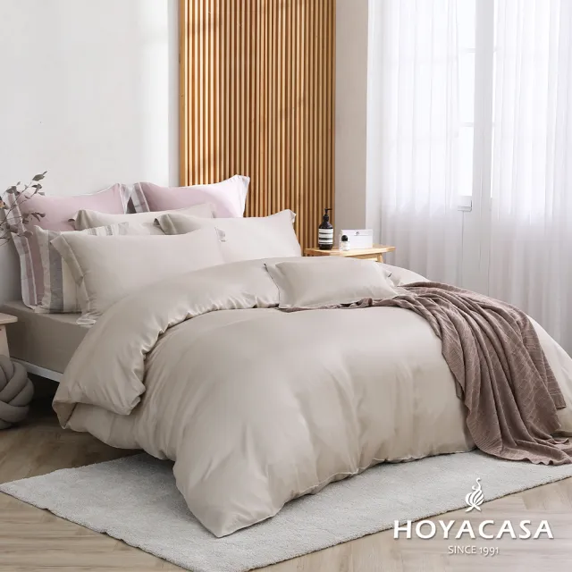 【HOYACASA】60支天絲兩用被套床包組-法式簡約(加大-奶霜杏)