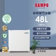 【SAMPO 聲寶】48公升二級能效獨享系列單門小冰箱(REF-M50)