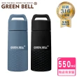 【GREEN BELL 綠貝】超值2入組316不鏽鋼輕瓷保溫杯550ml(保溫杯 保冷 保冰)