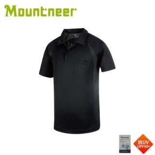 【Mountneer 山林】男 透氣排汗上衣《黑》31P27/短袖/排汗衣/POLO衫/運動短袖/登山露營(悠遊山水)