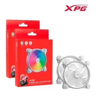【XPG】威剛 HURRICANE 120 ARGB PWM 颶風 機殼風扇(二入/白色)