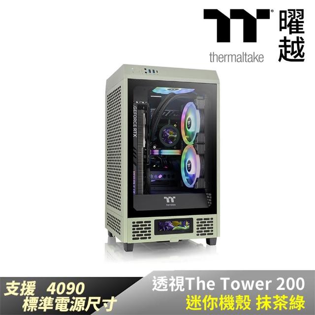 【Thermaltake 曜越】透視 The Tower 200 迷你機殼 抹茶綠(CA-1X9-00SEWN-00)