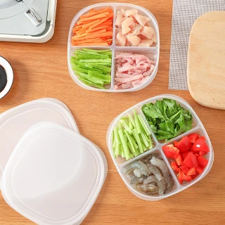 【鎖住美味】日式食品級四格食品保鮮盒-2入(防潮 密封盒 備菜盒 分裝盒 分格餐盒 冰箱收納盒)