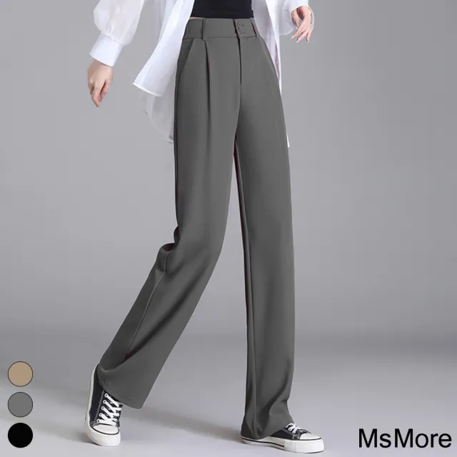 【MsMore】西裝闊腿高腰垂感寬鬆顯瘦休閒褲直筒拖地長褲#119001(3色)