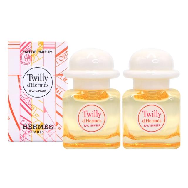 【Hermes 愛馬仕】絲巾生薑女性淡香精 7.5ml 小香 2入組(平行輸入)