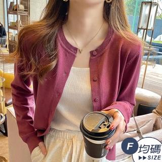 【LANNI 藍尼】★圓領薄款針織外套(春夏/女外套/毛衣外套)