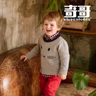 【奇哥官方旗艦】比得兔 男童裝 經典紳士兔兔臉毛衣-灰色(6-8歲)