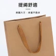 【Jo Go Wu】牛皮紙袋-橫款 40*12*28 十入組(提袋/購物袋/禮品袋/手提袋/包裝袋/文具袋/牛皮紙)