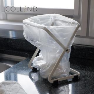 【日本COLLEND】桌上型鋼製垃圾袋架/抹布掛架-2色可選(垃圾袋掛架/流理臺廚餘架/水槽垃圾架)