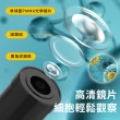 兒童益智早教高清4800倍顯微鏡 LED補光燈 可手機拍照觀測顯微鏡 附12種標本(兒童禮物)