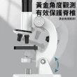 兒童益智早教高清4800倍顯微鏡 LED補光燈 可手機拍照觀測顯微鏡 附12種標本(兒童禮物)