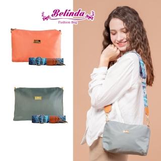 【Belinda】輕量防潑水尼龍單層側背包(防水包 孔雀紋背帶)