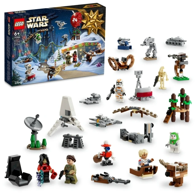 【LEGO 樂高】星際大戰系列 75366 星際大戰驚喜月曆(Star Wars Advent Calendar 禮物 戳戳樂)