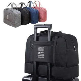【Life365】小款 乾溼分離包 行李袋 旅行袋 旅行包 旅行袋 手提包 游泳包 手提袋 健身包 旅行收納(RB600)