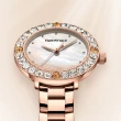 【Mark Fairwhale 馬克菲爾】精緻奢華鑲崁鑽圈設計玫瑰金女用錶-3520(高調精緻手錶)