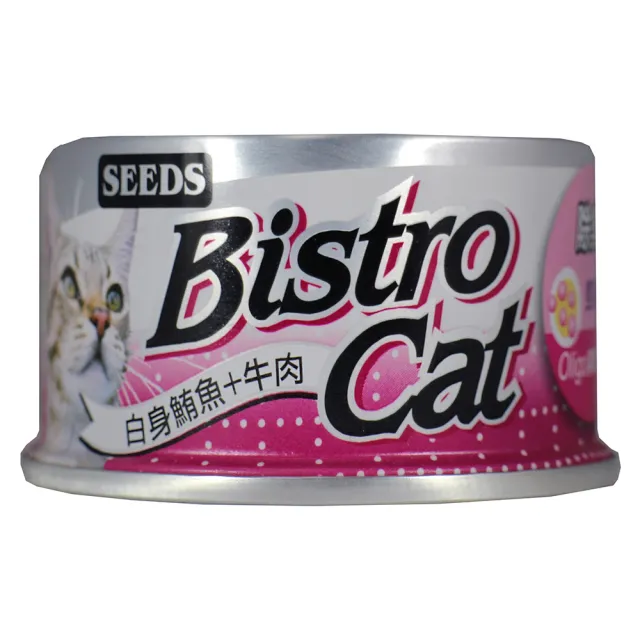 【Seeds 聖萊西】Bistro Cat特級銀貓健康貓罐 80g(主食/全齡貓/貓罐/貓狗飼料/罐頭餐盒)