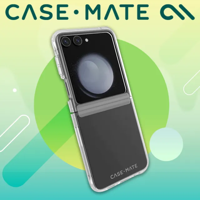 【CASE-MATE】美國 CASE·MATE 三星 Z Flip5 Tough Clear 強悍防摔保護殼(透明)