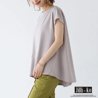 【JILLI-KO】日系後背開衩荷葉後背釘珠無袖上衣-F(白/淺卡)