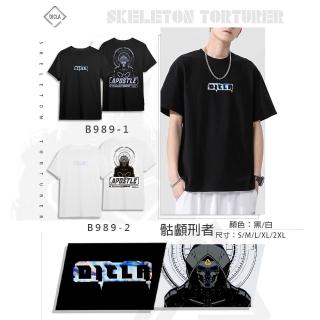 【DICLA 迪克拉】骷顱行潮T(經典時尚 完美呈現 男女款)
