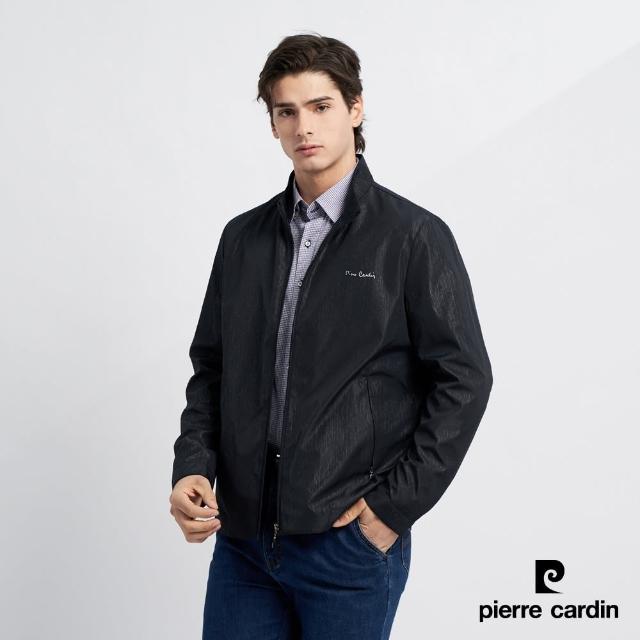 【pierre cardin 皮爾卡登】網路獨家 男款 防風壓紋立領休閒薄夾克外套-丈青色(7225664-39)