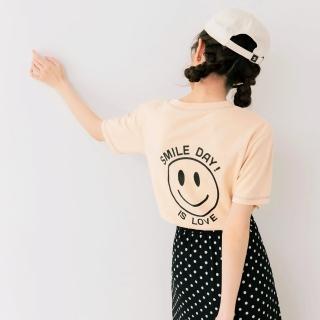 【OB 嚴選】美國棉快乾背後印花撞色車線短版上衣 《KG1339》