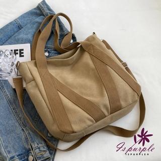 【iSPurple】交錯線條＊大容量帆布手提肩揹包