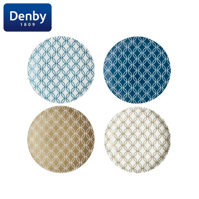 【DENBY】摩登圖騰4色點心盤禮盒-17.5cm