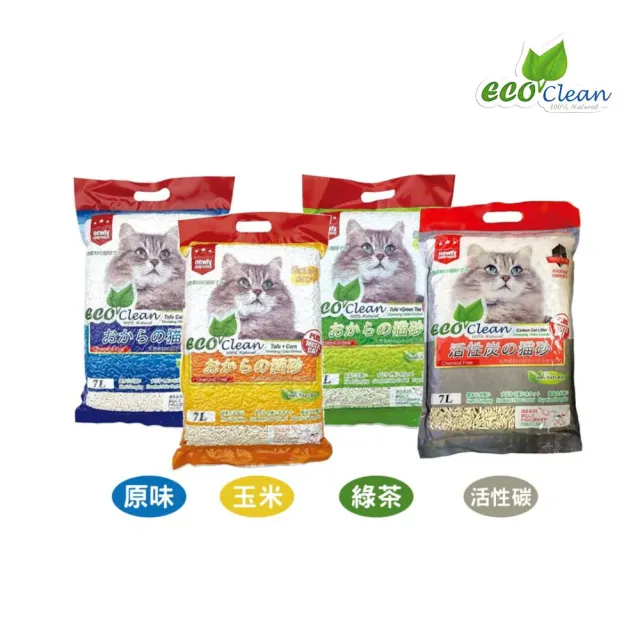 【ECO艾可】豆腐貓砂 7L/2.8kg*3包組(豆腐貓砂)