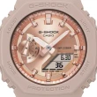 【CASIO 卡西歐】G-SHOCK極簡雅致雙顯錶(GMA-S2100MD-4A)