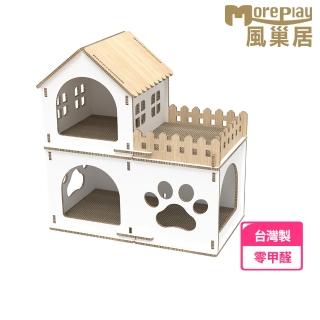 【Moreplay 風巢居】美樂奇莊園Ｃ(貓別墅 貓屋 貓抓板 蜂巢紙板)