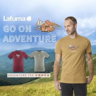 【Lafuma】短袖排汗衣 排汗快乾 輕盈透氣 登山 露營 戶外 男款任選(LFV114397085&)