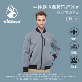 【Wildland 荒野】中性刷毛保暖飛行外套-灰色 0B02932-90(男裝/長袖/防風防水外套)