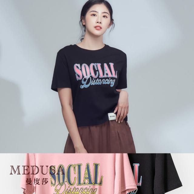 【MEDUSA 曼度莎】現貨-ICare 美式復古 Social 短版T恤 - 2色（F）｜女短袖 短版上衣 休閒上衣(321-20201)