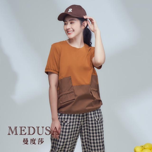 【MEDUSA 曼度莎】現貨-抽繩拼色後排釦T恤（M-2L）｜女上衣 短袖上衣 休閒上衣 加大尺碼(101-79501)