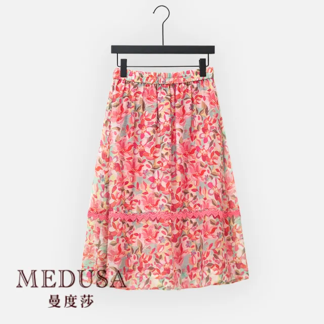 【MEDUSA 曼度莎】現貨-桃粉碎花天絲棉長裙（M-XL）｜碎花裙 中長裙 鬆緊腰 涼感(101-3330C)