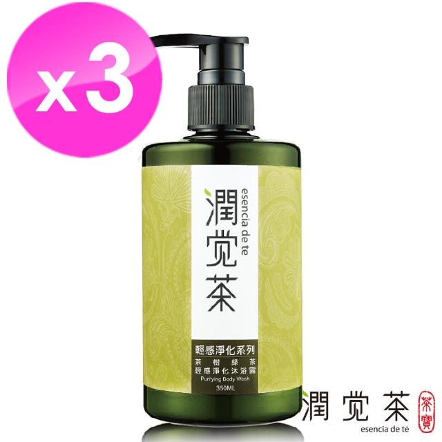 【茶寶】潤覺茶 茶樹綠茶輕感淨化沐浴露350ml3入組