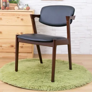 【AS雅司設計】Erin深胡桃色黑皮面宮崎餐椅-50.5x56x76.5cm(二入組)