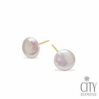 【City Diamond 引雅】天然巴洛克珍珠純銀黃K色耳環