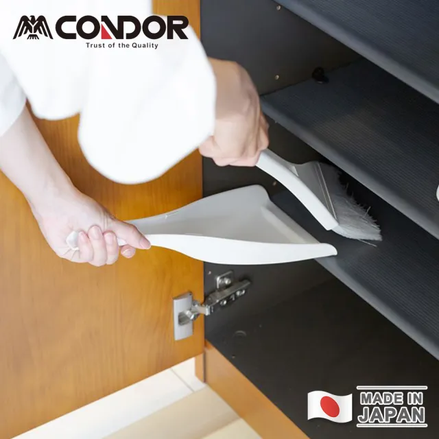 【山崎】日本製CONDOR系列可掛式手持三角掃帚2件組